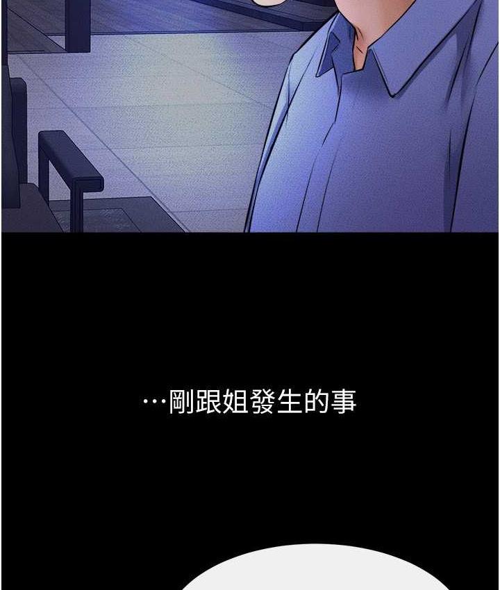 113.jpg