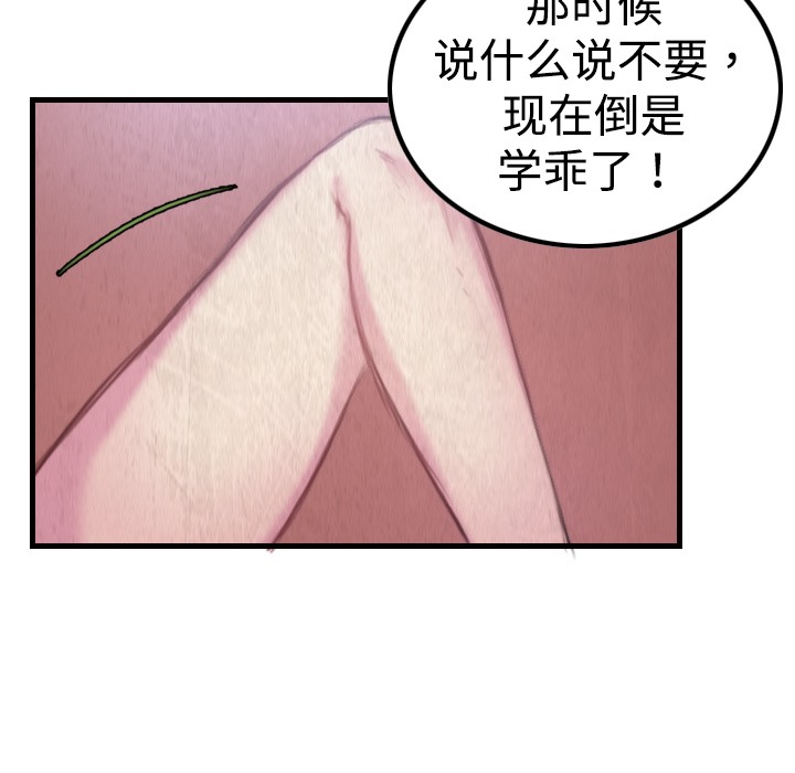 128.jpg