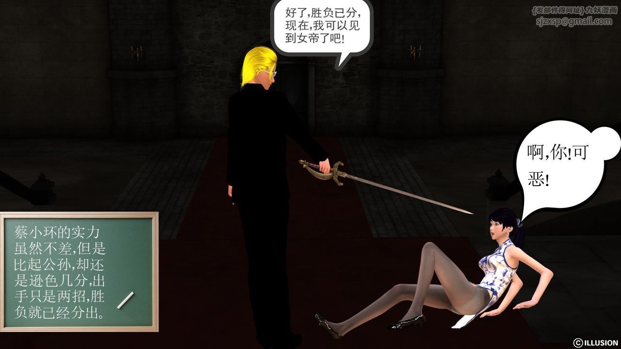 59.jpg