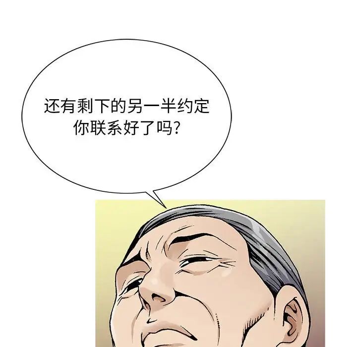 90.jpg