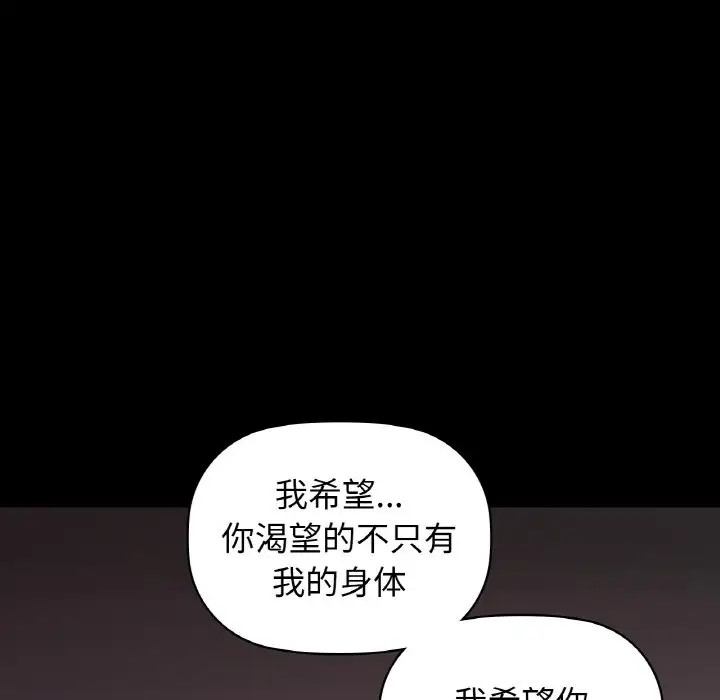 87.jpg
