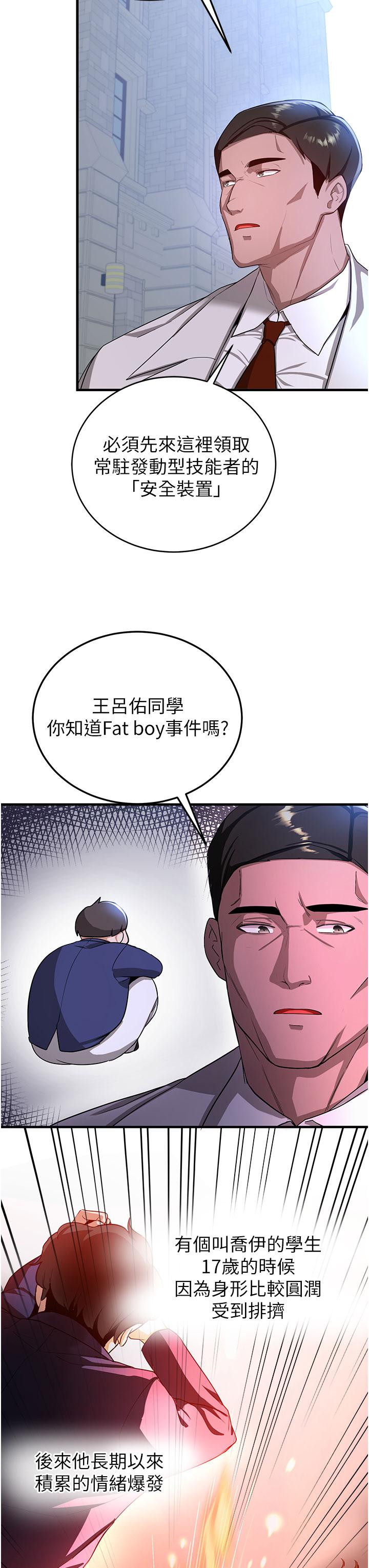 58.jpg