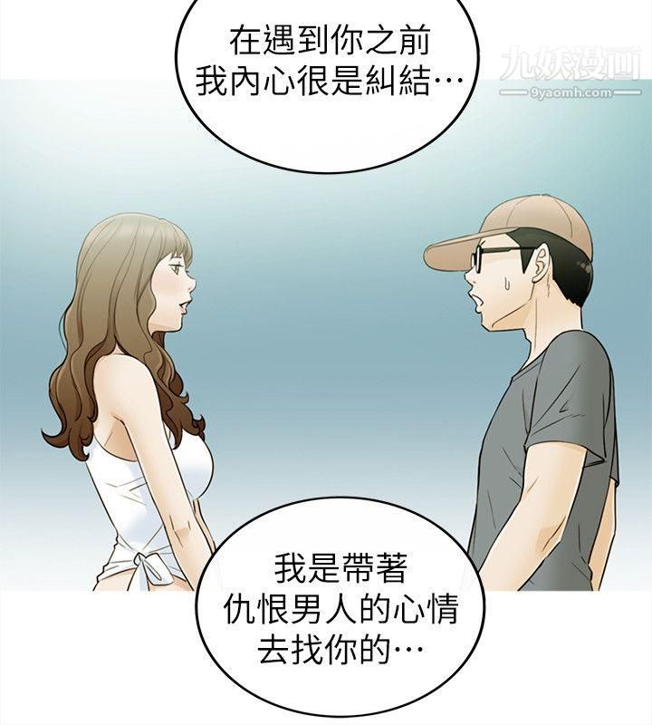 29.jpg