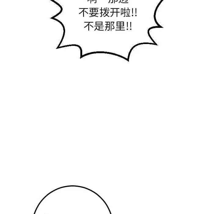 59.jpg