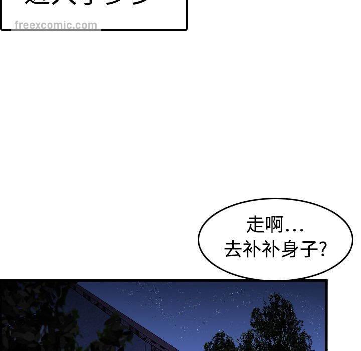 100.jpg