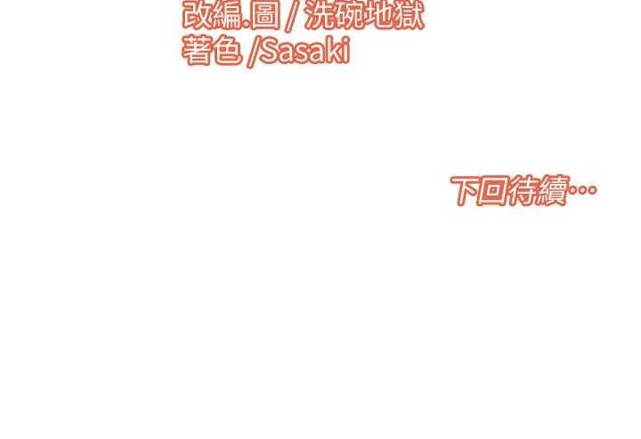 94.jpg