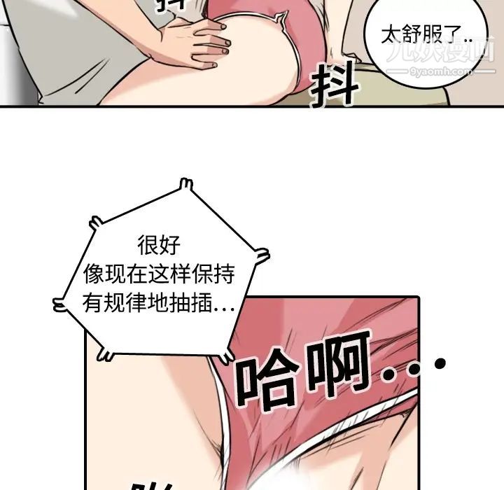 69.jpg