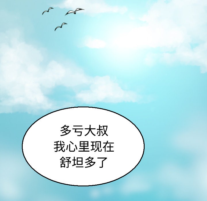 88.jpg