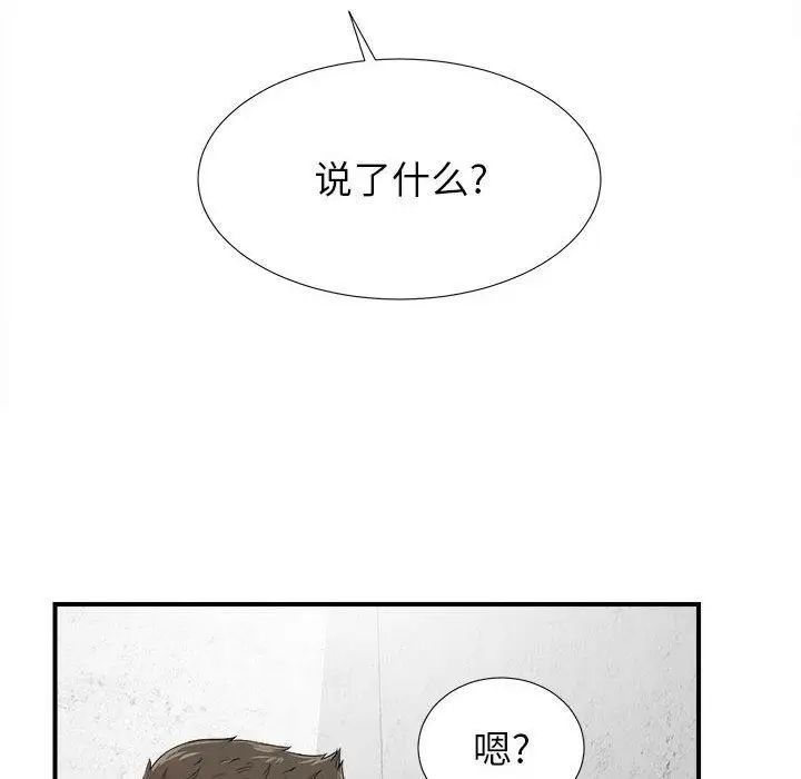 62.jpg