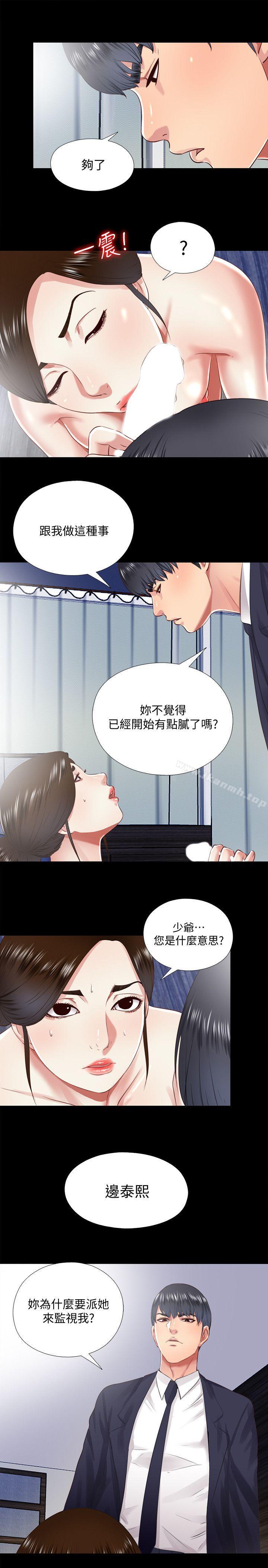 33.jpg