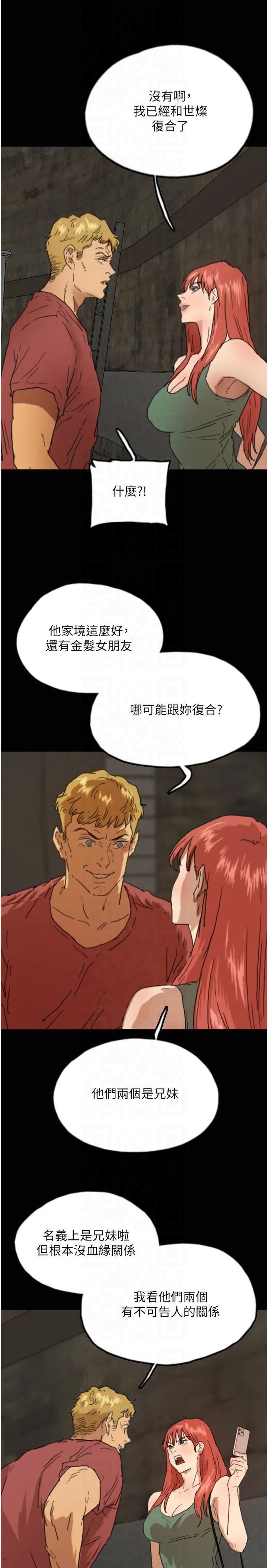 49.jpg