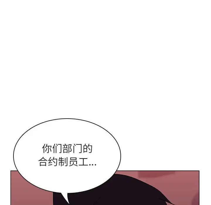 97.jpg