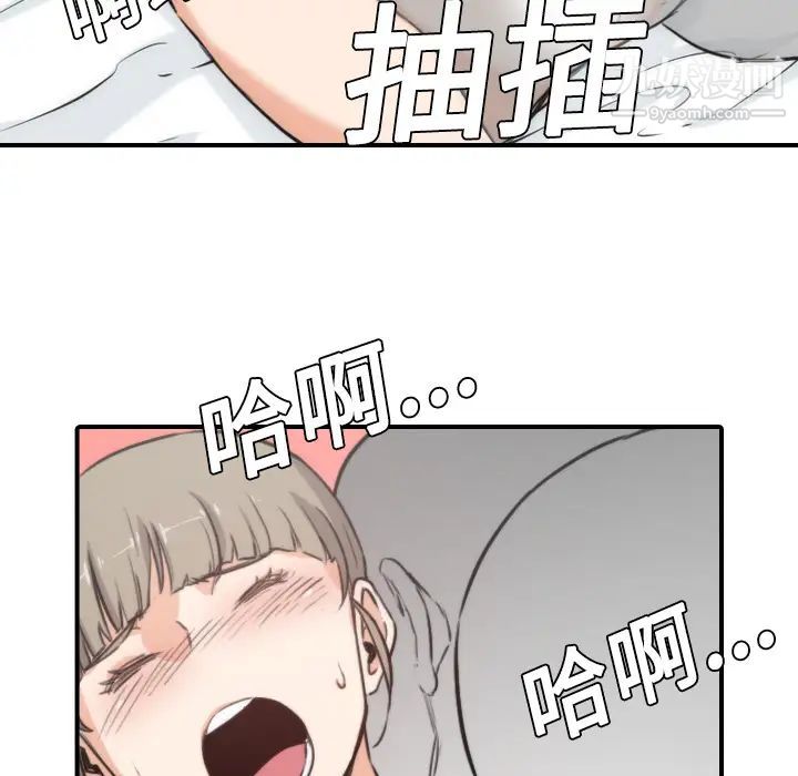54.jpg