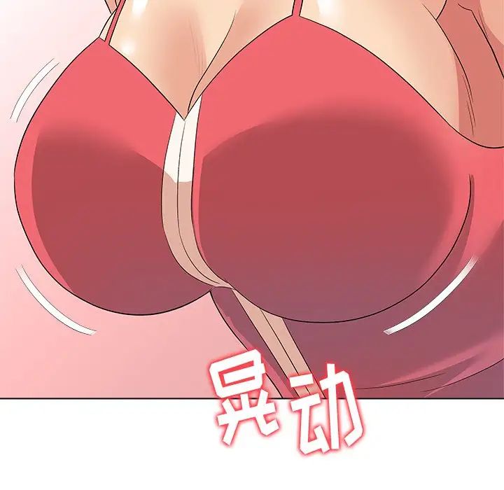 86.jpg