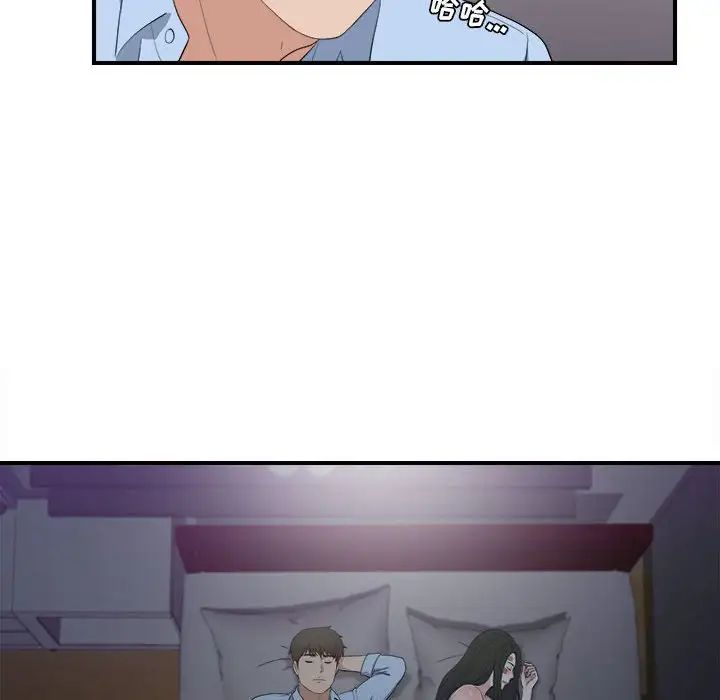 54.jpg