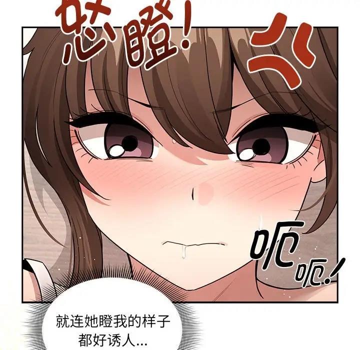 86.jpg