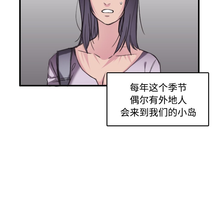 106.jpg