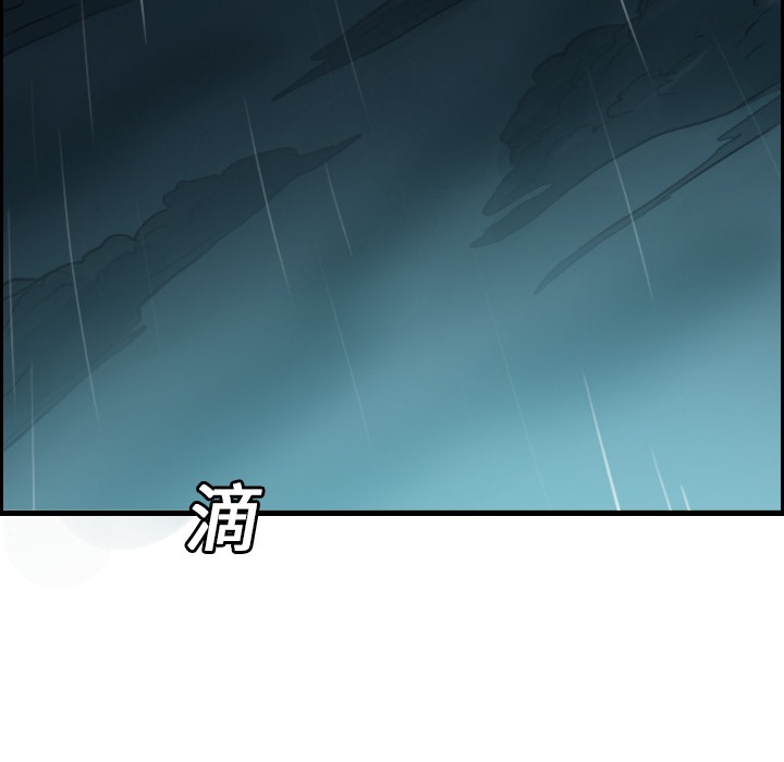 143.jpg