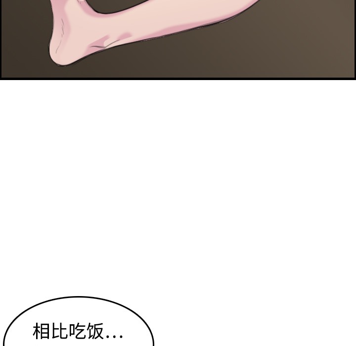 88.jpg