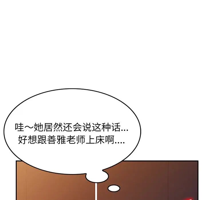 98.jpg