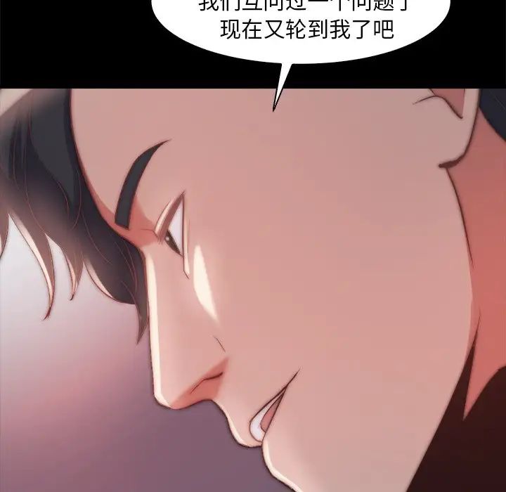 53.jpg