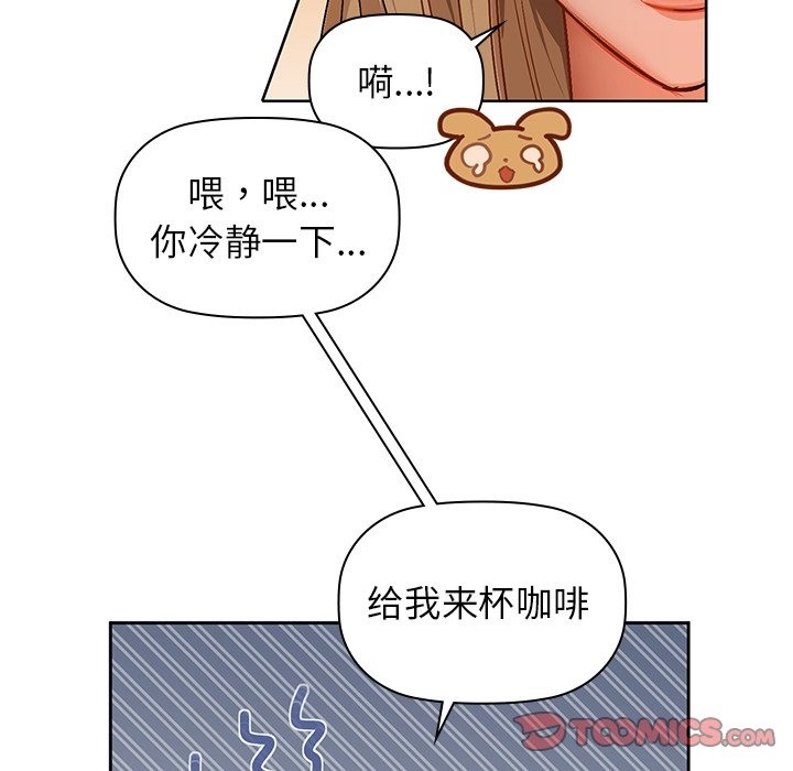 110.jpg