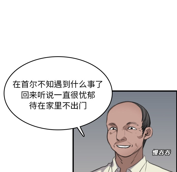 91.jpg