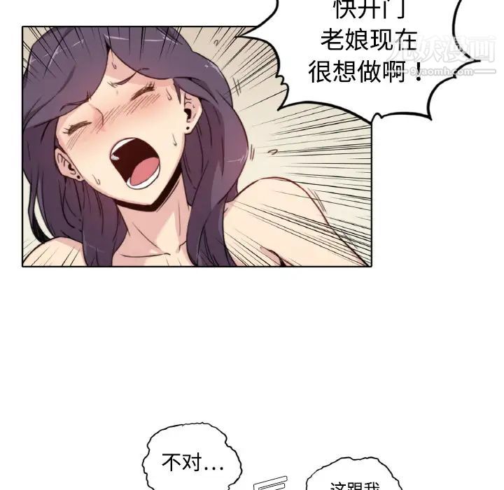 89.jpg