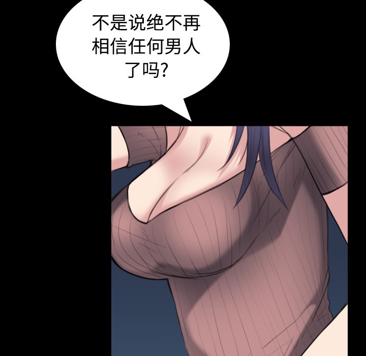 99.jpg