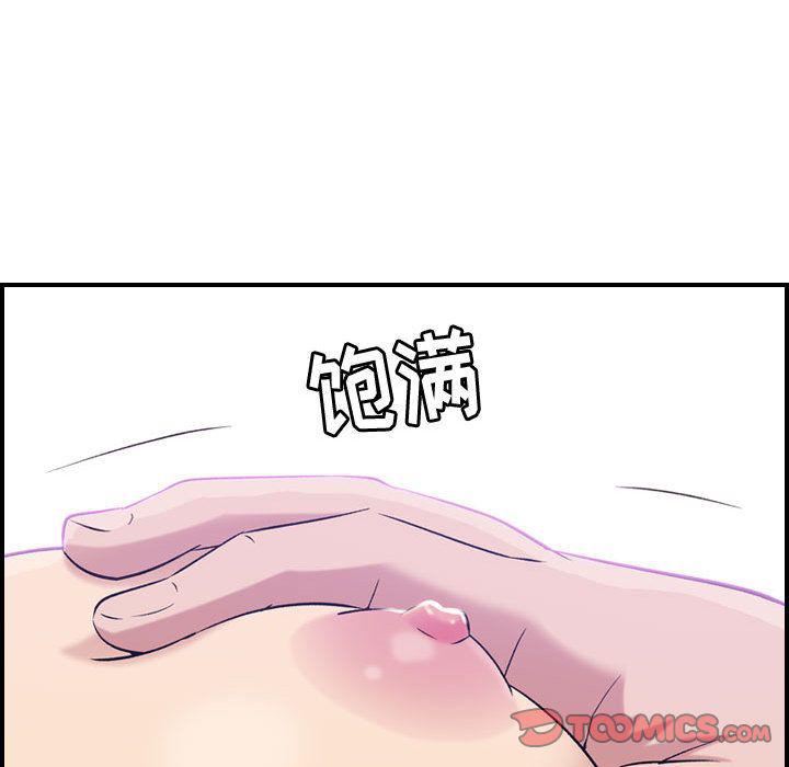 52.jpg