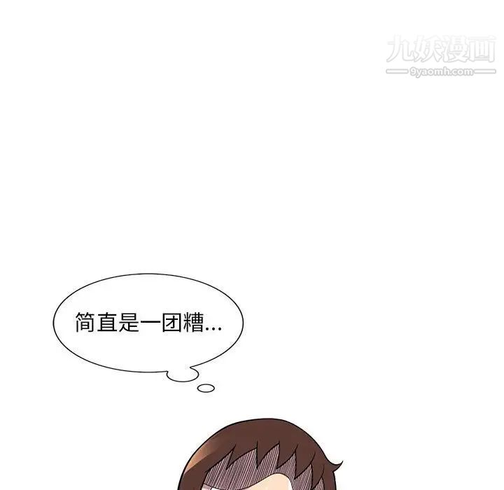 79.jpg