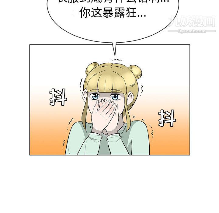 90.jpg