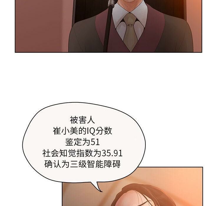 86.jpg