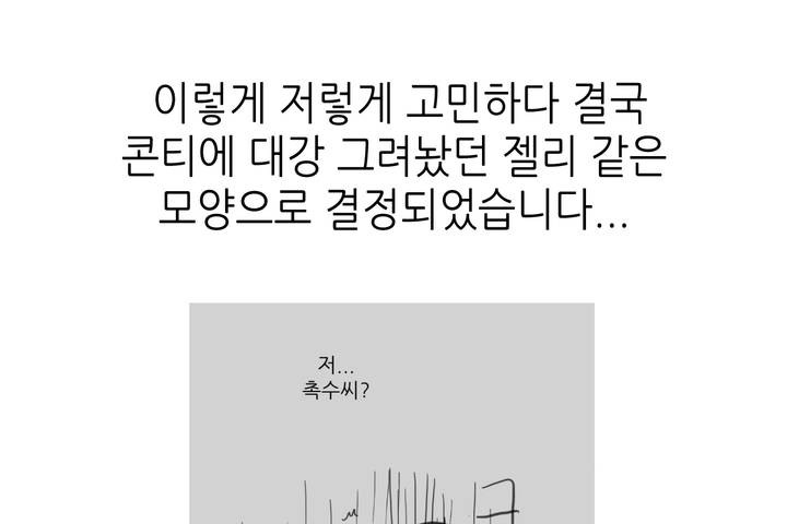 218.jpg