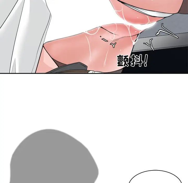 79.jpg