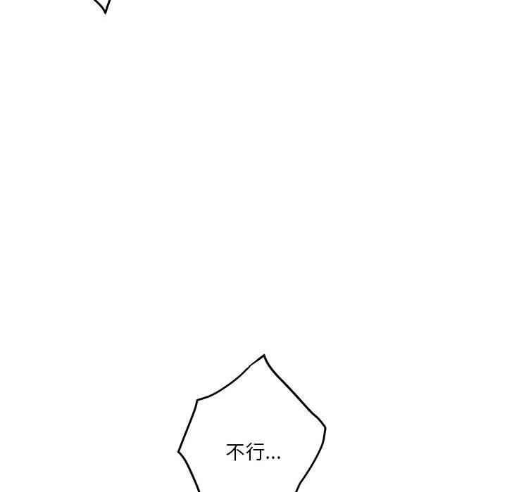 356.jpg