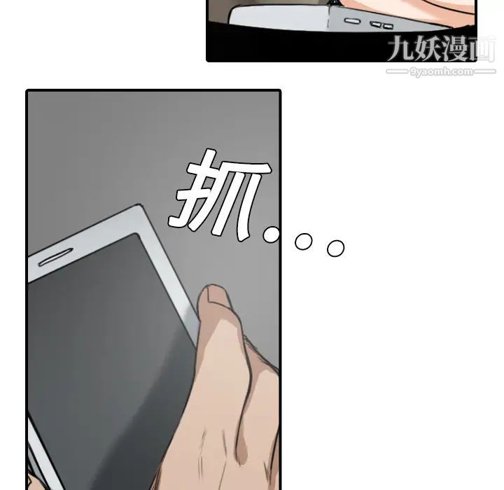 106.jpg