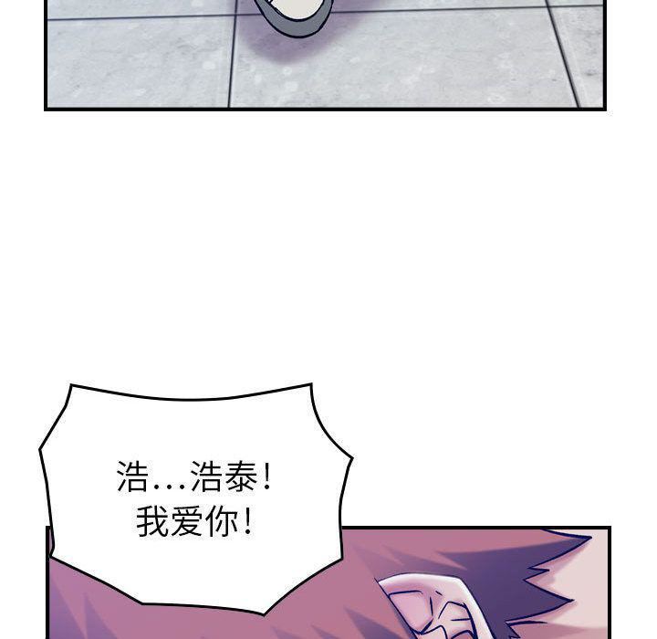 103.jpg