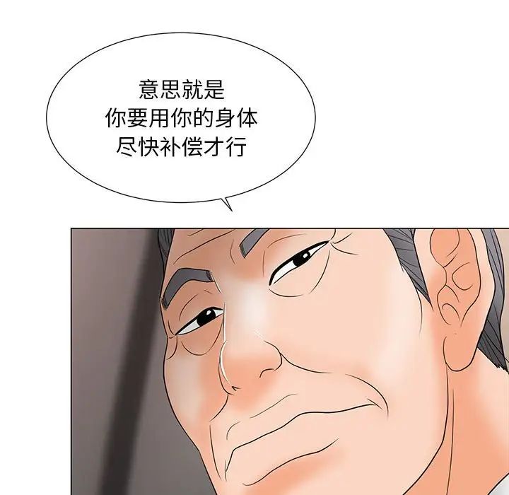81.jpg