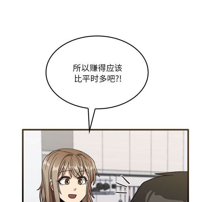77.jpg