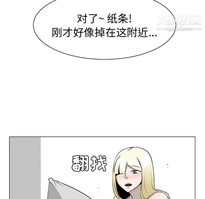 102.jpg