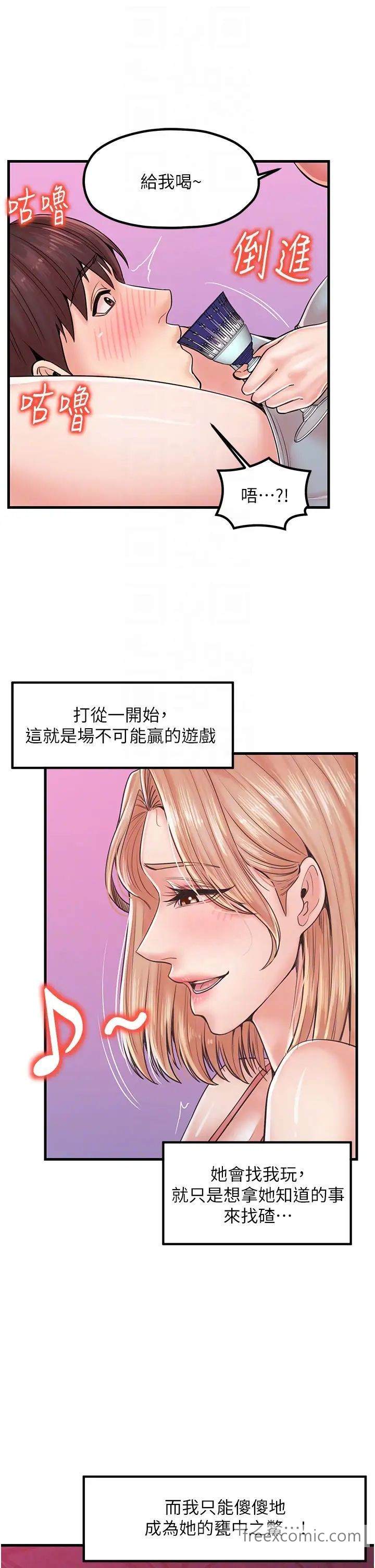 56.jpg