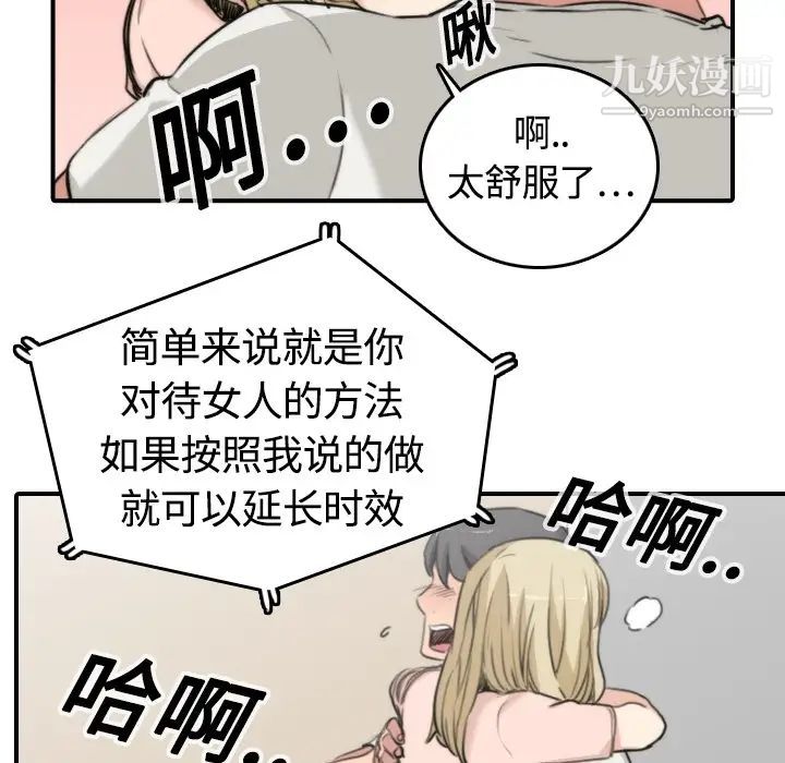 77.jpg