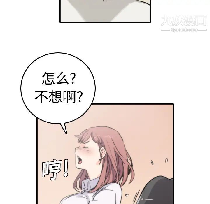 86.jpg