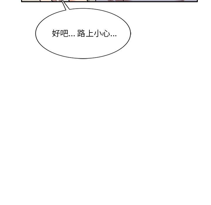 91.jpg