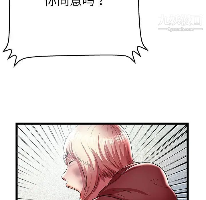 63.jpg