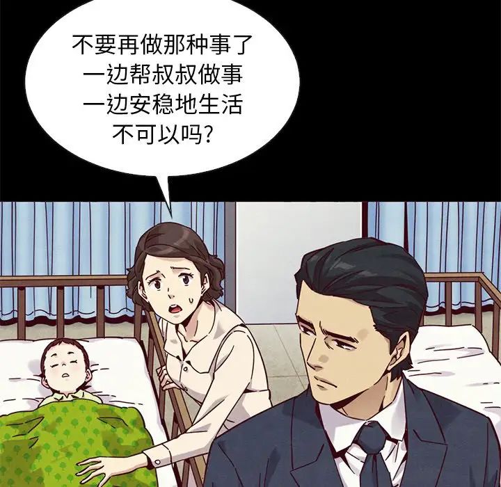 73.jpg