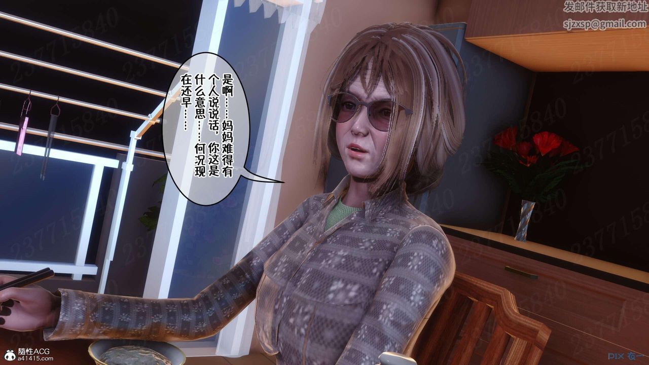 118.jpg