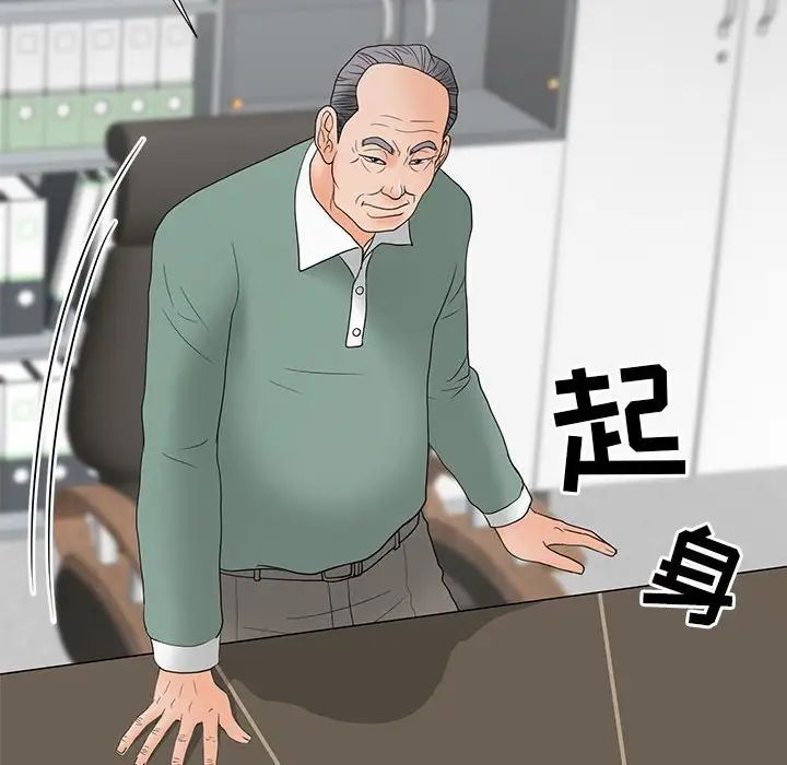 47.jpg