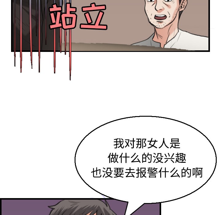 130.jpg